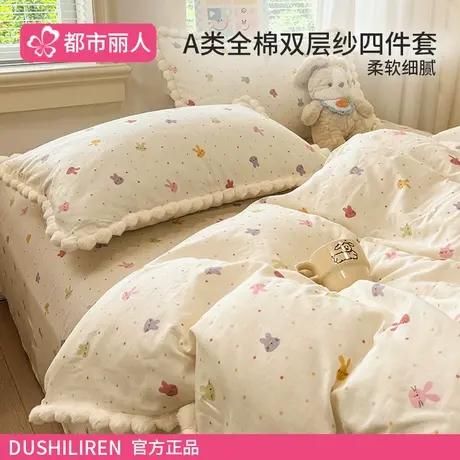 全棉双层纱四件套纯棉100夏季床单被套2025新款卡通床笠宿舍床品4商品大图
