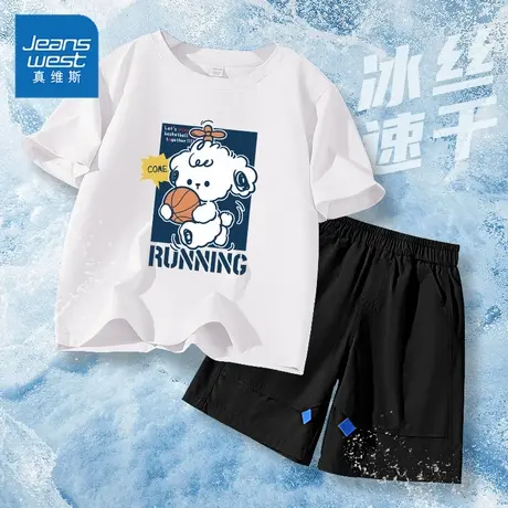 真维斯男童夏套装2025新款速干薄款夏装中大童儿童短袖短裤两件套图片