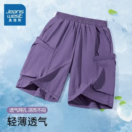 真维斯童装男童短裤2025新款夏儿童运动工装裤男孩夏季轻薄五分裤图片