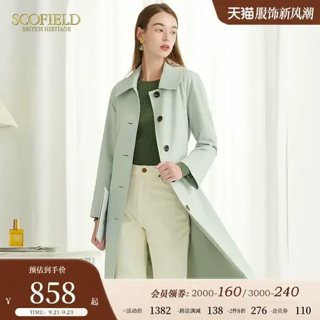 Scofield女装春秋新品气质通勤英伦风单排扣收腰中长款风衣外套商品大图