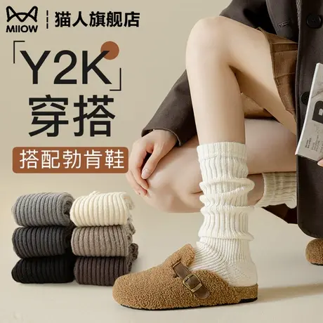 袜套堆堆袜女秋冬季袜子针织白色腿套长筒y2k风搭配雪地靴勃肯鞋商品大图