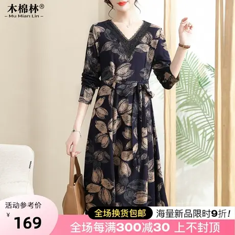 大码女装轻奢端庄减龄印花长裙2023秋季气质胖妈妈显瘦碎花连衣裙图片