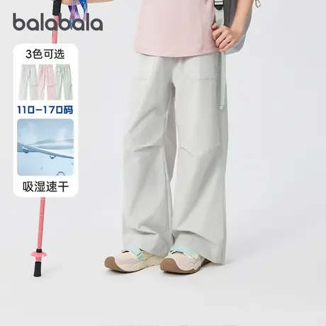 商场同款巴拉巴拉女童速干运动裤大童慢跑裤儿童长裤2025夏装童装图片