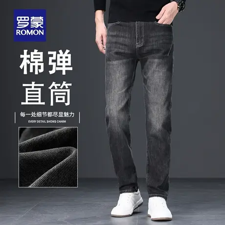罗蒙秋季牛仔裤男士2025新款直筒宽松弹力休闲青年潮牌长裤子N2Z商品大图