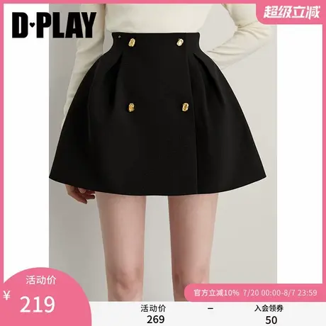 DPLAY2025秋季新款黑色半身裙女短款休闲通勤花苞裙子短裙小黑裙商品大图