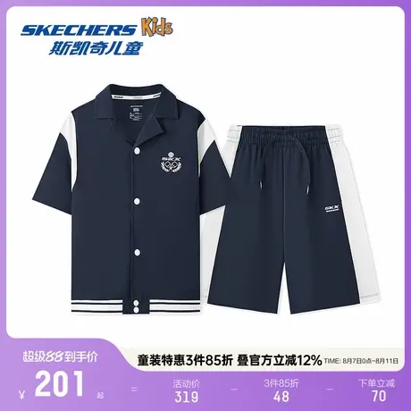 Skechers斯凯奇童装男女童夏季户外运动透气休闲儿童短袖短裤套装商品大图
