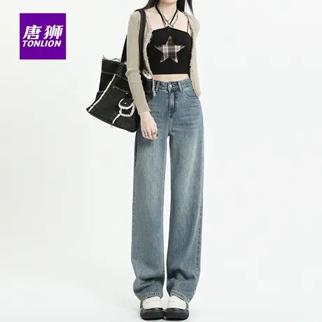 唐狮美式复古高腰宽松阔腿时尚百搭秋季新款直筒牛仔裤女AX图片