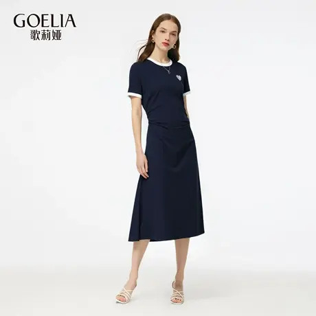 【柳哥严选】歌莉娅连衣裙女夏新款通勤穿搭学院风简单大方裙子图片