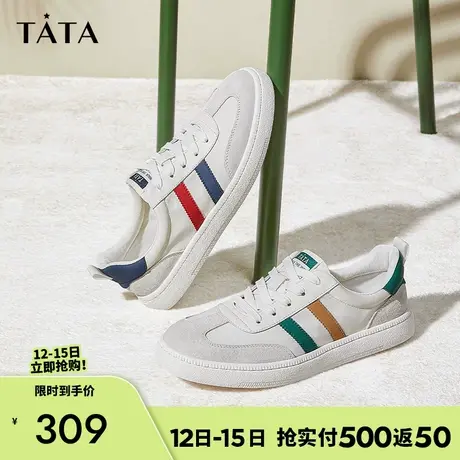 Tata他她休闲小白鞋男士简约百搭板鞋德训鞋2024夏季新款PCB08BM4商品大图