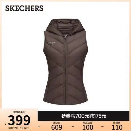 斯凯奇秋冬季款女款羽绒马甲保暖背心外套防泼水防风轻质运动上衣商品大图