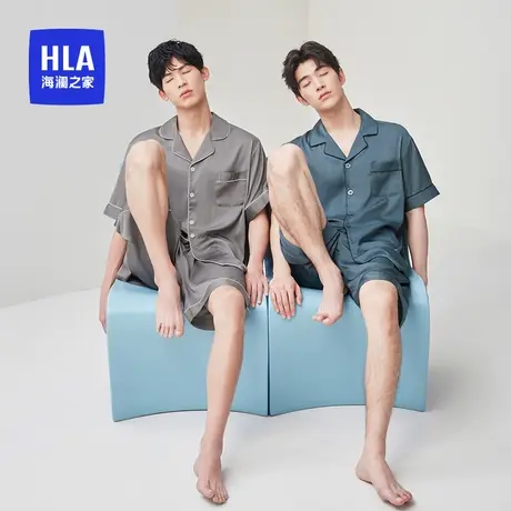 HLA/海澜之家夏季男士翻领丝质家居服套装短袖短裤透气仿真丝睡衣图片