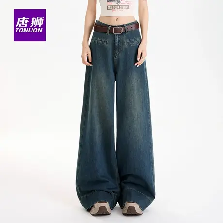 唐狮阔腿牛仔裤子女秋款2025新款梨形显瘦宽松大裤脚拖地直筒裤AX商品大图
