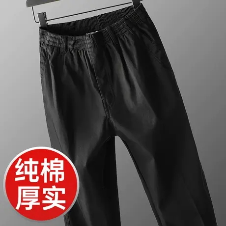 裤子男秋款休闲裤中老年男装爸爸装宽松纯棉阔腿工装裤松紧腰男裤商品大图
