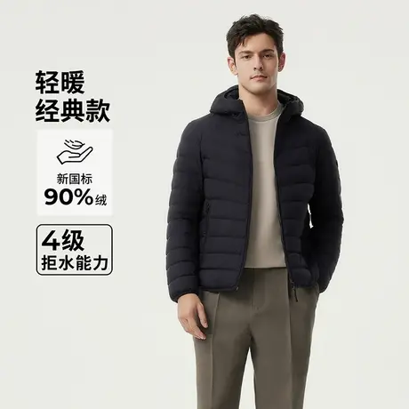 坦博尔正品奥莱轻薄羽绒衣男短款连帽运动户外简约叠穿保暖外套商品大图