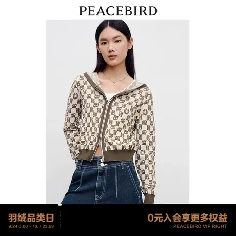【商场同款】太平鸟女装2023秋季新款老花连帽线开衫A1EDD3303图片