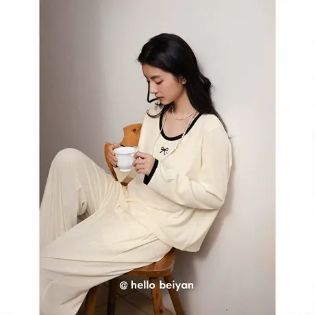 贝妍新款睡衣女春秋季小香风长袖纯棉家居服时尚气质简约纯色套装商品大图
