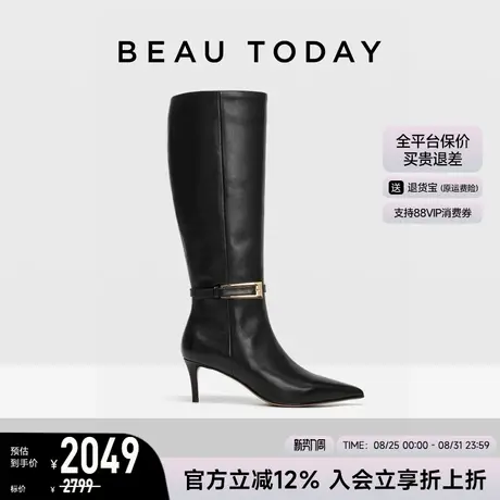 BeauToday真皮时装靴女2025新款秋冬厚底细跟高跟靴烟筒靴长筒靴图片