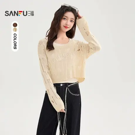 三福毛衣2025秋季慵懒风镂空宽松两件套时尚上衣女装510829商品大图