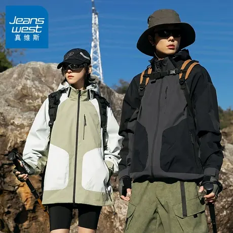 N5真维斯冲锋衣外套男2025新款秋季美式户外情侣装秋冬季撞色夹克图片