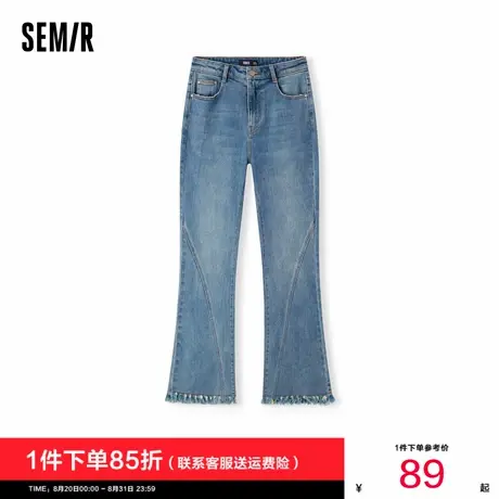 [商场同款]森马牛仔裤女毛边长裤街头纯棉2024冬季新款喇叭裤港风图片