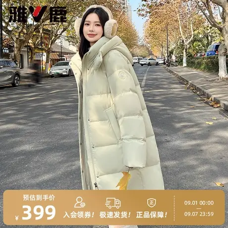 雅鹿满背蓄热中长款羽绒服女2025冬季新款时尚加厚保暖鸭绒外套商品大图
