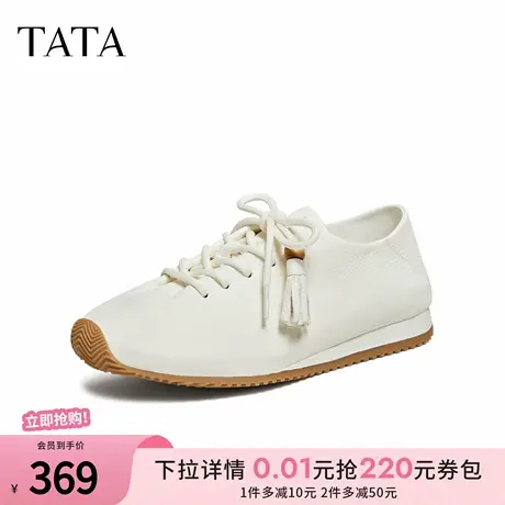 TATA/他她2025秋厚底阿甘鞋女透气休闲运动鞋新款CJV01CM5商品大图