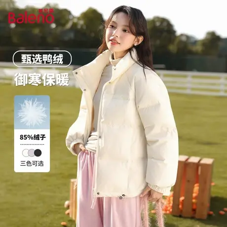 班尼路羽绒服女款2025新款冬季加绒保暖御寒百搭基础款鸭绒棉服Q图片