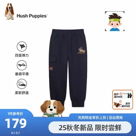 暇步士童装男童长裤25秋新品中大童户外针织运动裤儿童宽松休闲裤商品大图