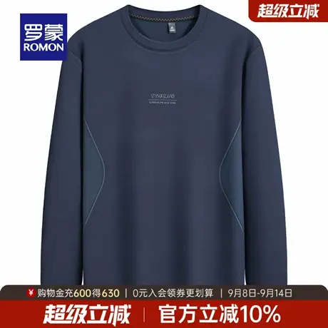 罗蒙男士时尚休闲圆领卫衣2025秋季新款套头上衣弹力舒适百搭外套商品大图