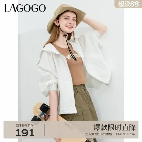 LAGOGO本白色甜美纯棉短外套女拉谷谷夏季新款连帽休闲百搭上衣商品大图