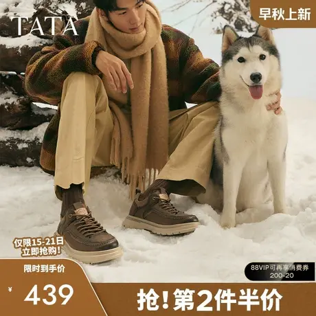 Tata他她复古休闲工装鞋男士户外真皮运动鞋2025秋季新款ODF01CM4商品大图