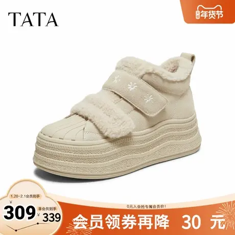 TATA他她女鞋2025冬高帮加绒厚底板鞋休闲雪地靴棉鞋子CT910DD5图片