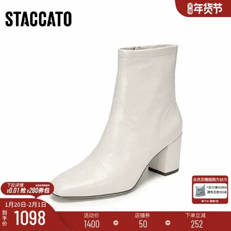 [定制小码32/大码41胖瘦]思加图冬短靴高跟通勤女靴EYJ01DD5A图片