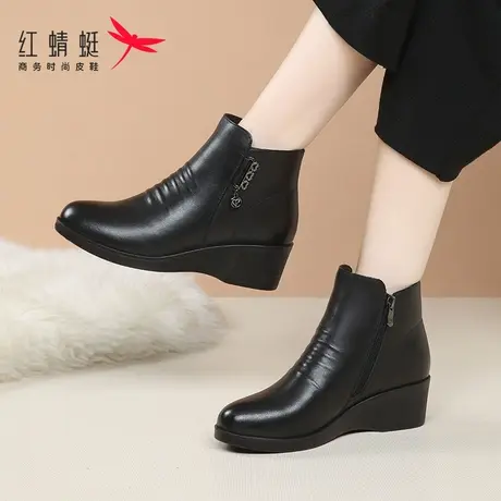 红蜻蜓女靴冬季厚底坡跟妈妈款小短靴加绒靴子女真皮牛皮中筒棉靴图片