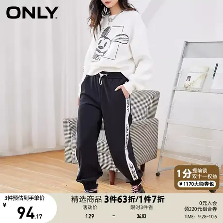 ONLY奥莱夏季时尚潮流街头运动黑色字母九分休闲裤女商品大图