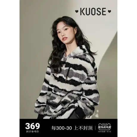 阔色牛角扣羊羔毛加厚卫衣带帽女2023新款秋冬中长款保暖毛衣上衣商品大图