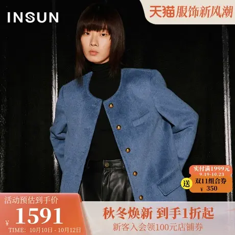 恩裳COVER2023冬装新款柔软轻薄羊驼毛直身西装廓形保暖毛呢外套图片