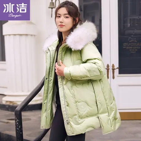 冰洁2023年早春新款羽绒服女中长款貉子毛大毛领设计感绿色外套潮商品大图