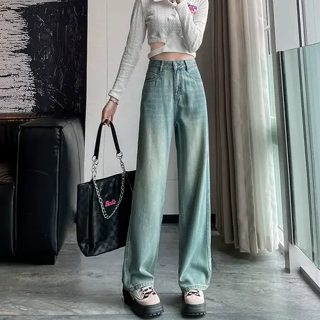 蓝色牛仔裤女春秋2023年新款宽松显瘦百搭直筒设计感高腰阔腿裤子图片