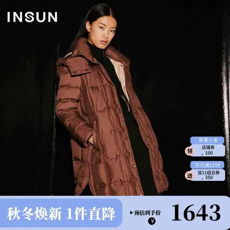 恩裳COVER2023年冬装新款时髦高街立领轻柔压光面包格鹅绒羽绒服图片