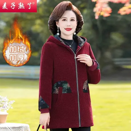中老年人女妈妈装保暖灯芯绒保暖棉袄2023冬季新款奶奶装加绒外套图片