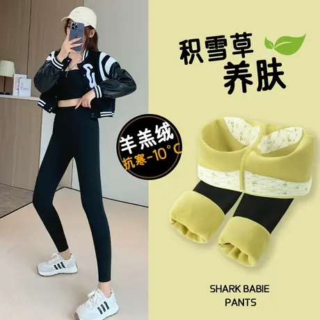 KV真维斯黑色显瘦加绒鲨鱼裤女秋冬季2023年新款薄绒加厚束脚裤子商品大图