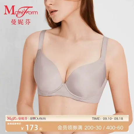 曼妮芬大杯文胸无痕侧收软钢圈内衣大胸显小商品大图