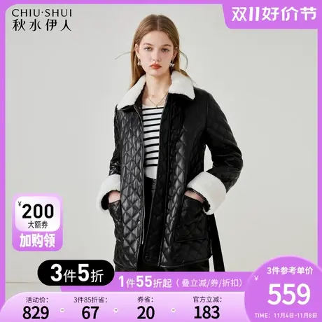 秋水伊人高级感仿毛领PU皮棉衣外套2023冬季新款女黑色菱形格棉服图片