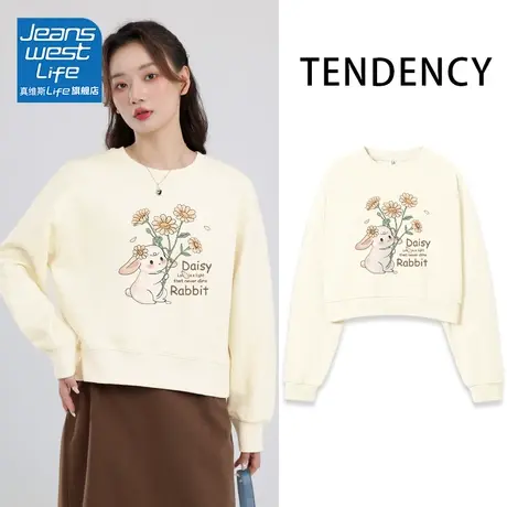 真维斯LIFE杏色短款卫衣女春秋款2023新款爆款慵懒风高腰外套女装商品大图