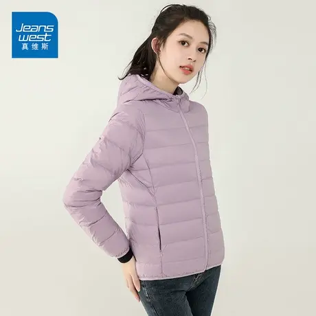 真维斯羽绒服女短款2022新款时尚立领韩版宽松轻薄羽绒服爆款外套图片