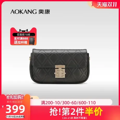 【门店发货】奥康女包2023夏季新款女士单肩包时尚简约小方包气质图片