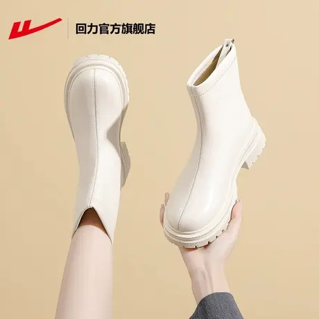 回力官方旗舰店马丁靴女单靴2023年新款秋冬英伦风靴子女白色短靴图片