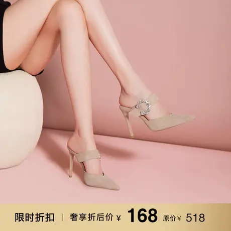 熙漫2023春夏新款时尚高跟鞋磨砂气质包头凉拖鞋水钻尖头细跟女鞋图片