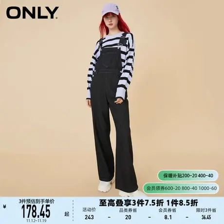 ONLY奥莱休闲百搭宽松长款哈伦背带牛仔裤女图片